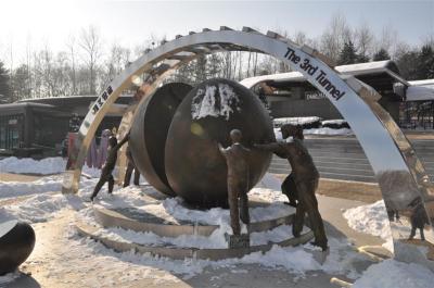 DMZ 2011 unification